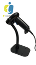 Lector de código de Barra 2D TodoComercio RS232 tipo pistola